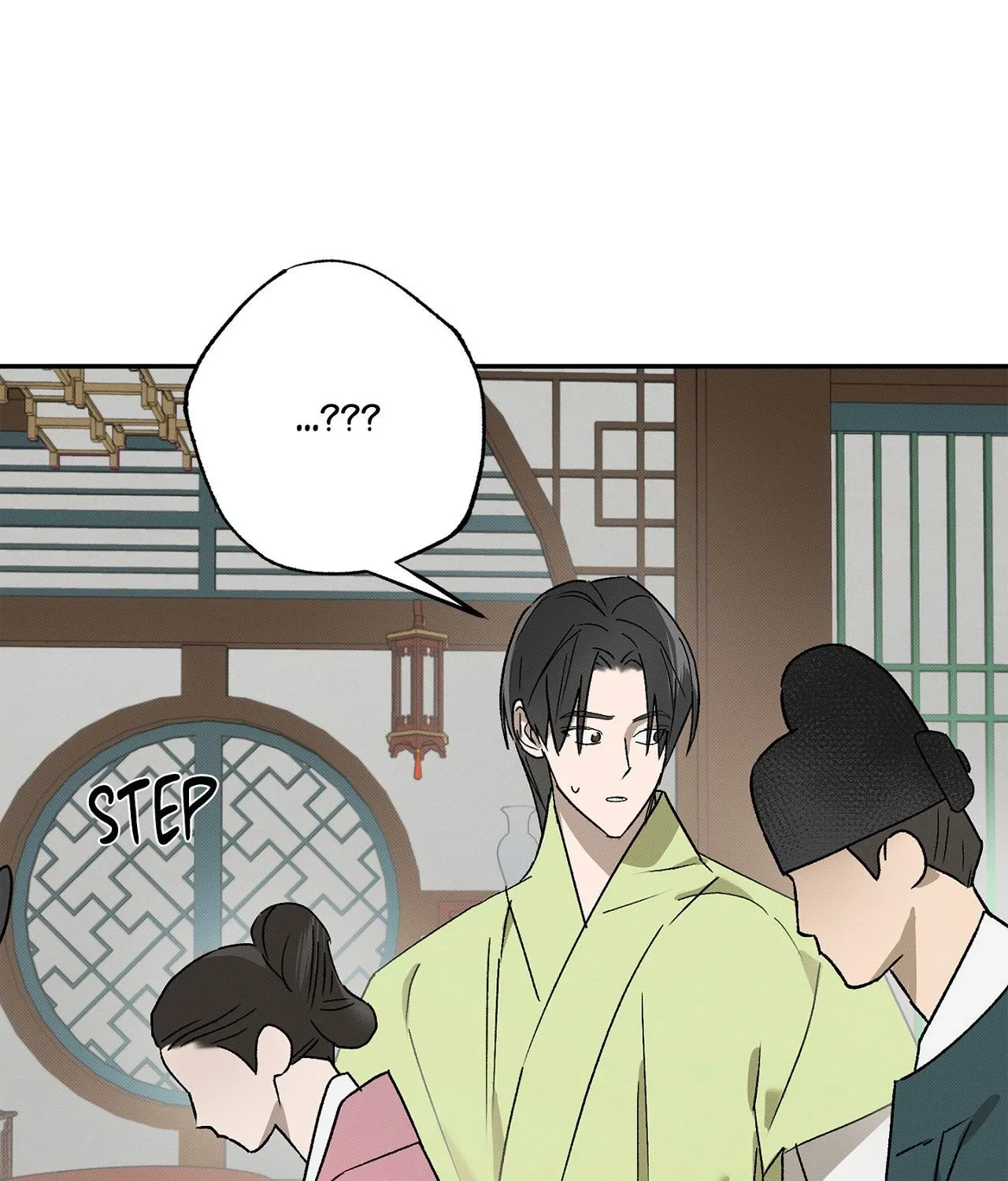 Tales of a Moonless Night Chapter 9 page 80 - 