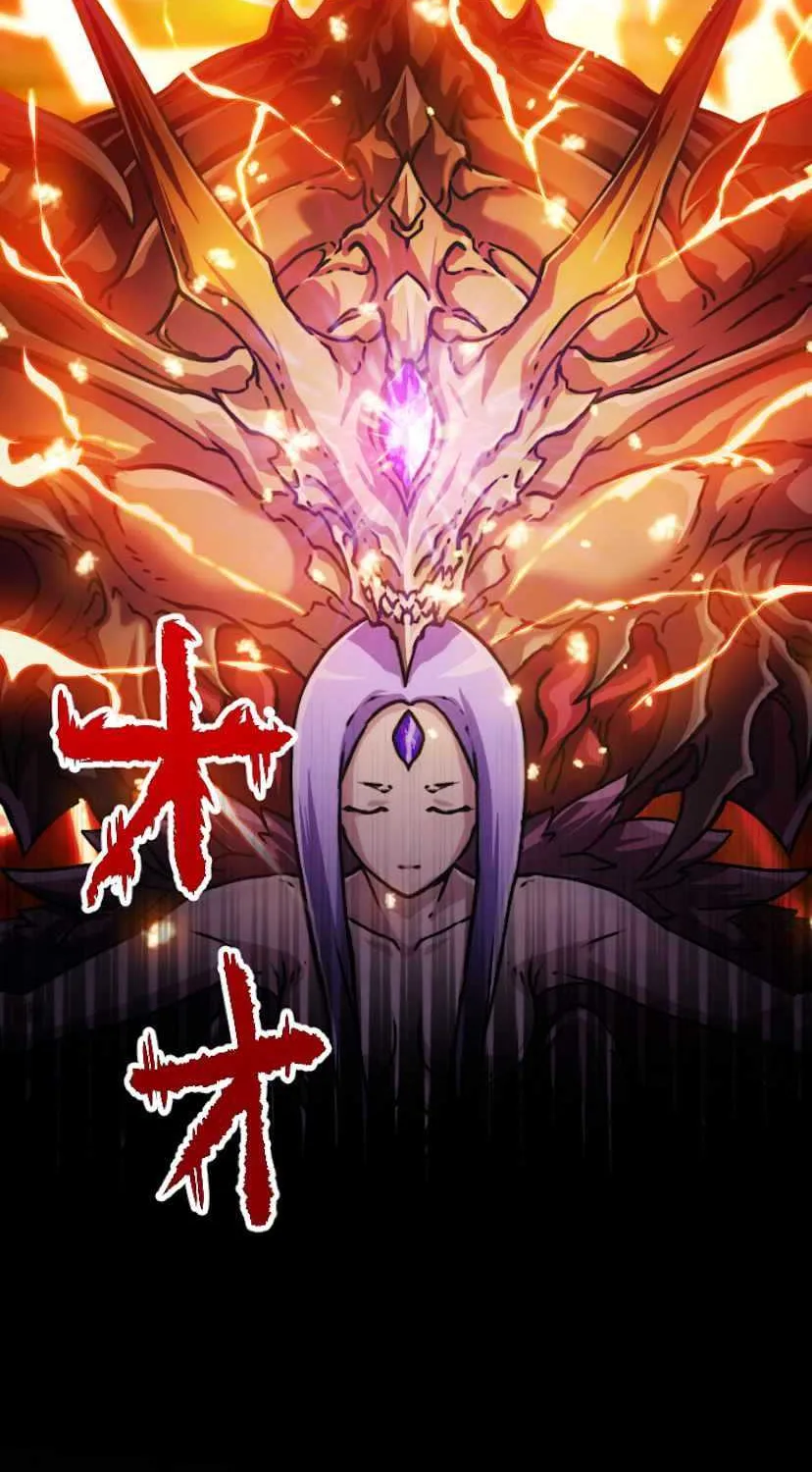 Tales Of Demons And Gods Chapter 0 page 104 - 