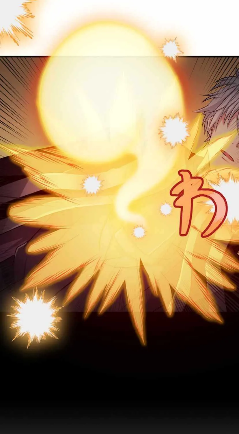 Tales Of Demons And Gods Chapter 0 page 137 - 