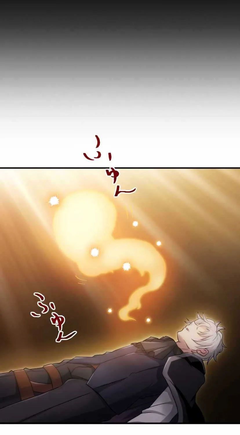 Tales Of Demons And Gods Chapter 0 page 138 - 