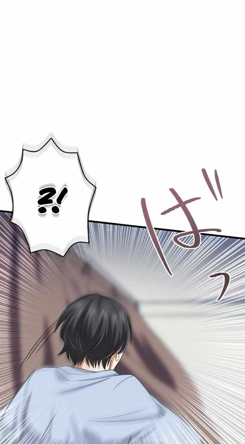 Tales Of Demons And Gods Chapter 0 page 150 - 