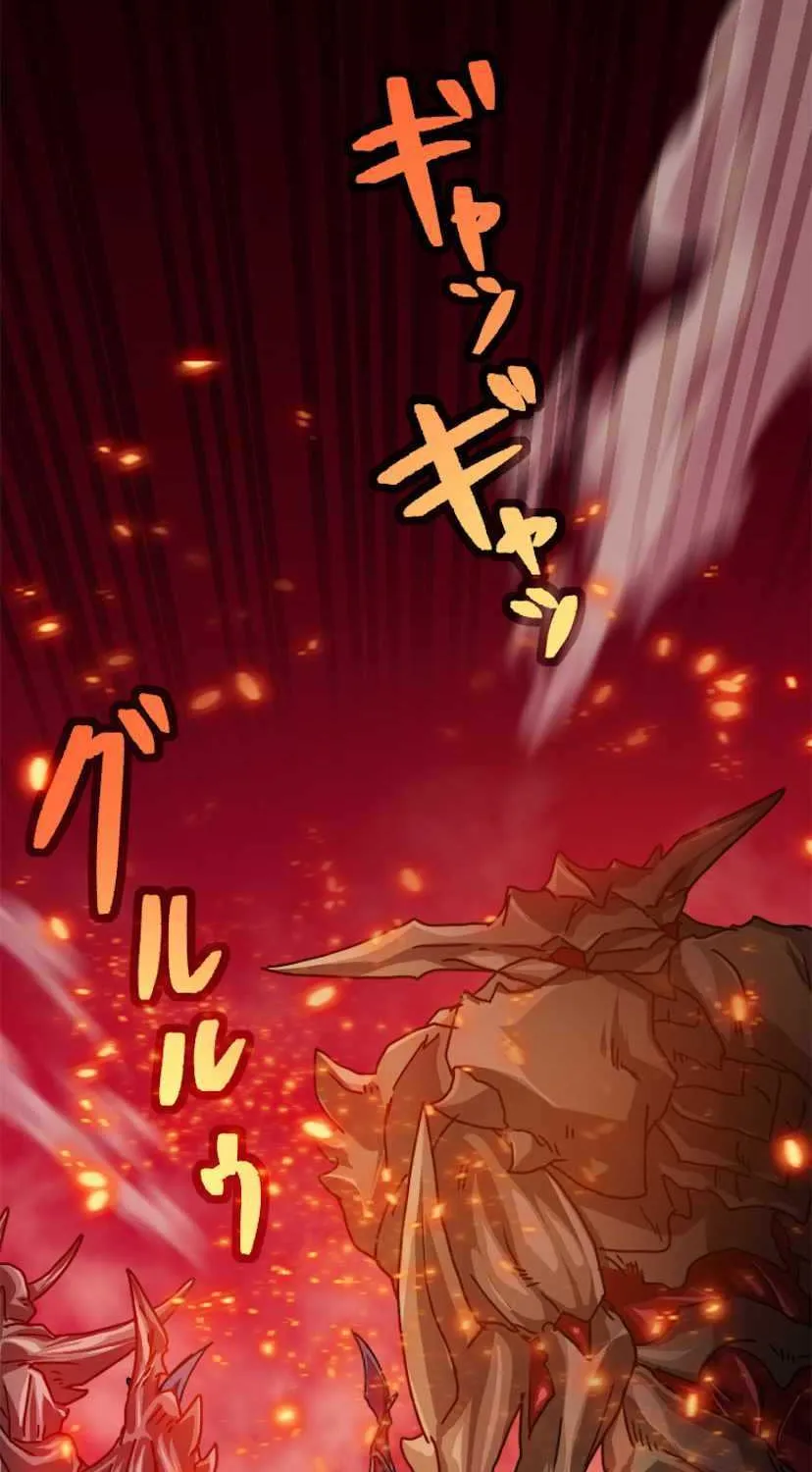 Tales Of Demons And Gods Chapter 0 page 35 - 