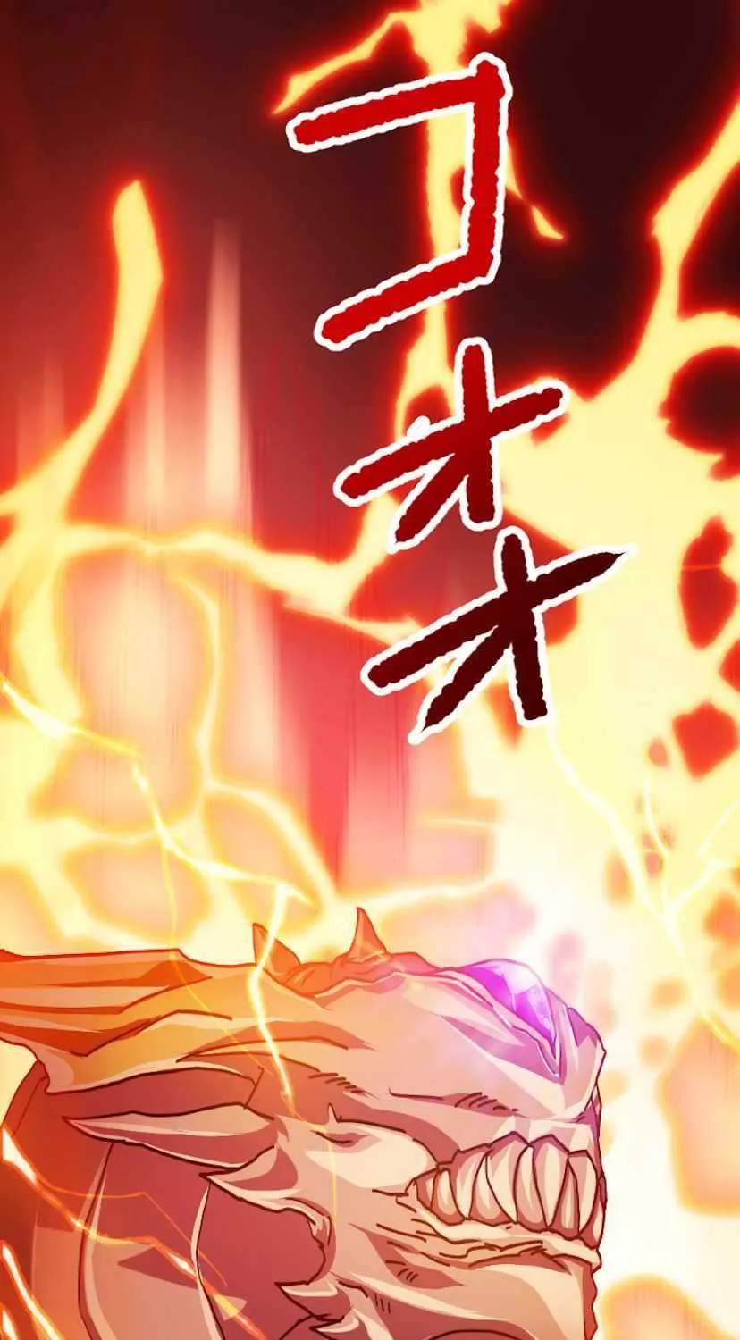 Tales Of Demons And Gods Chapter 0 page 66 - 