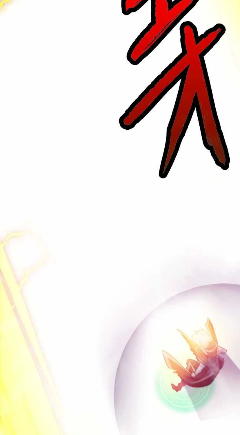 Tales Of Demons And Gods Chapter 0 page 73 - 