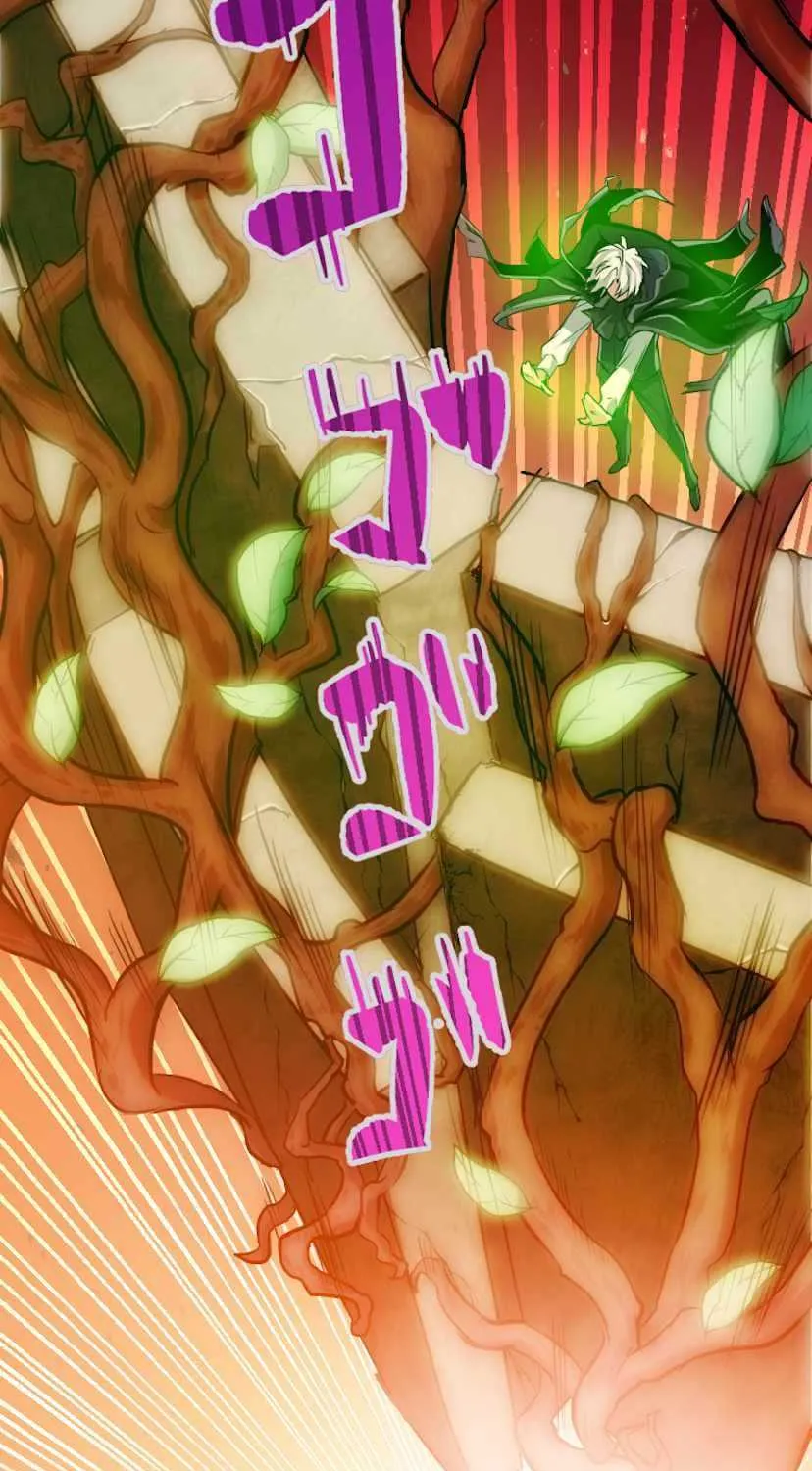 Tales Of Demons And Gods Chapter 0 page 83 - 