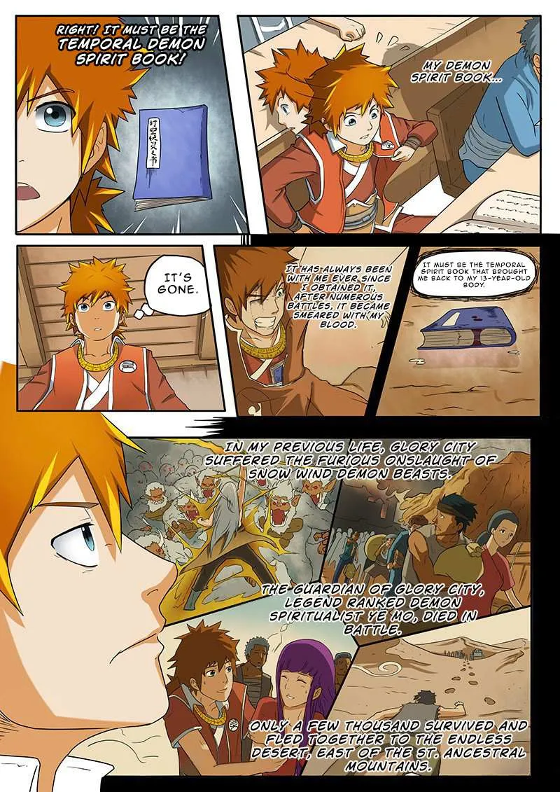 Tales Of Demons And Gods Chapter 1 page 8 - 