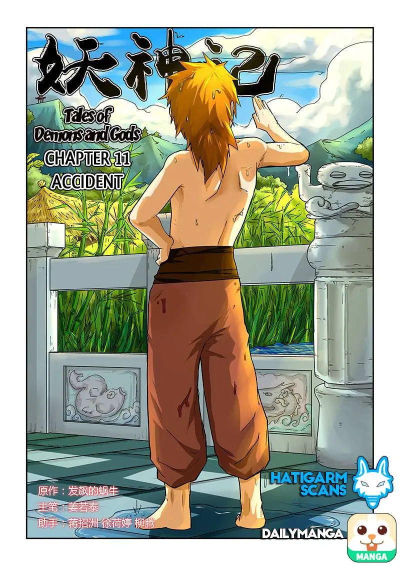 Tales Of Demons And Gods Chapter 11 page 1 - 