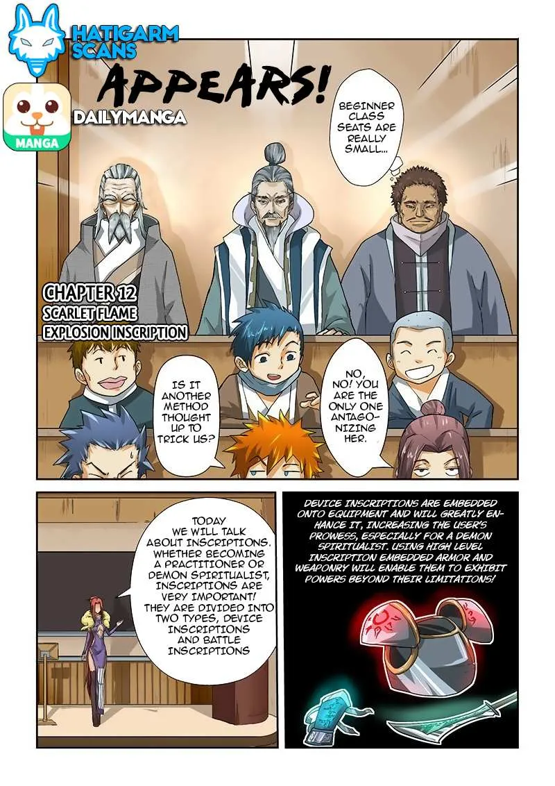 Tales Of Demons And Gods Chapter 12 page 1 - 