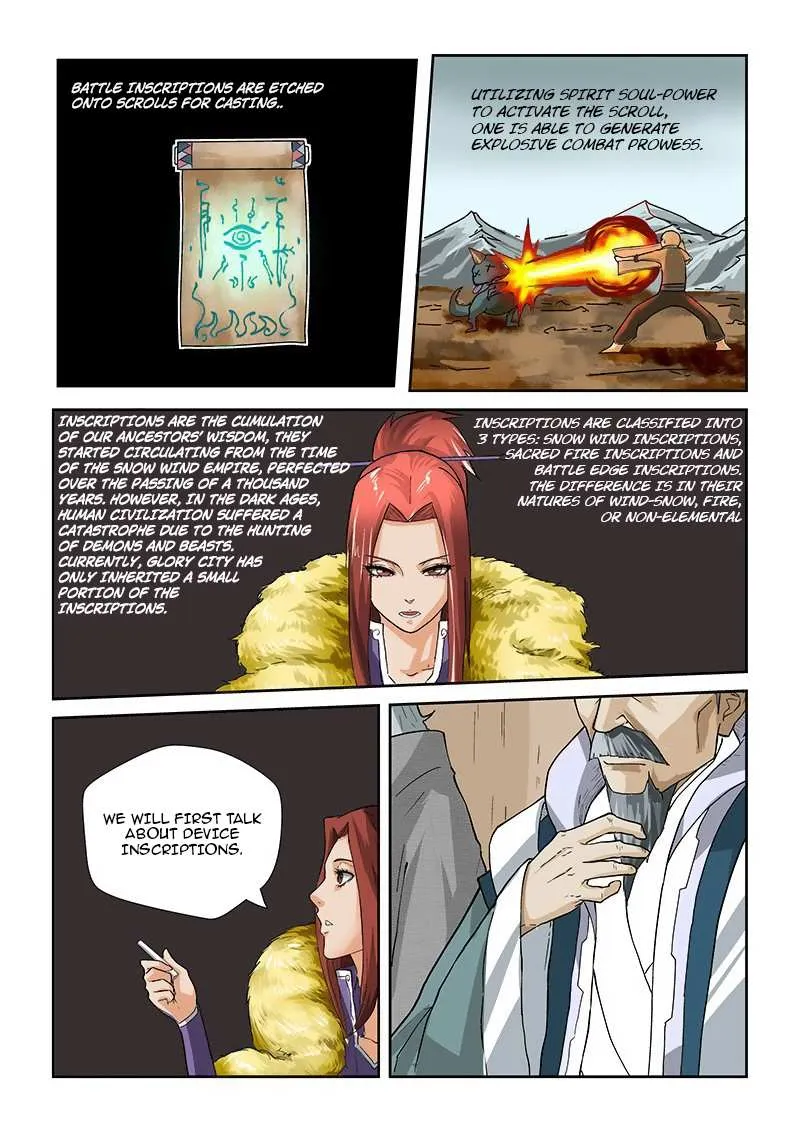 Tales Of Demons And Gods Chapter 12 page 2 - 