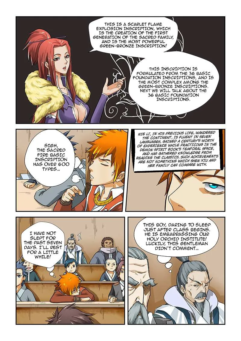 Tales Of Demons And Gods Chapter 12 page 5 - 