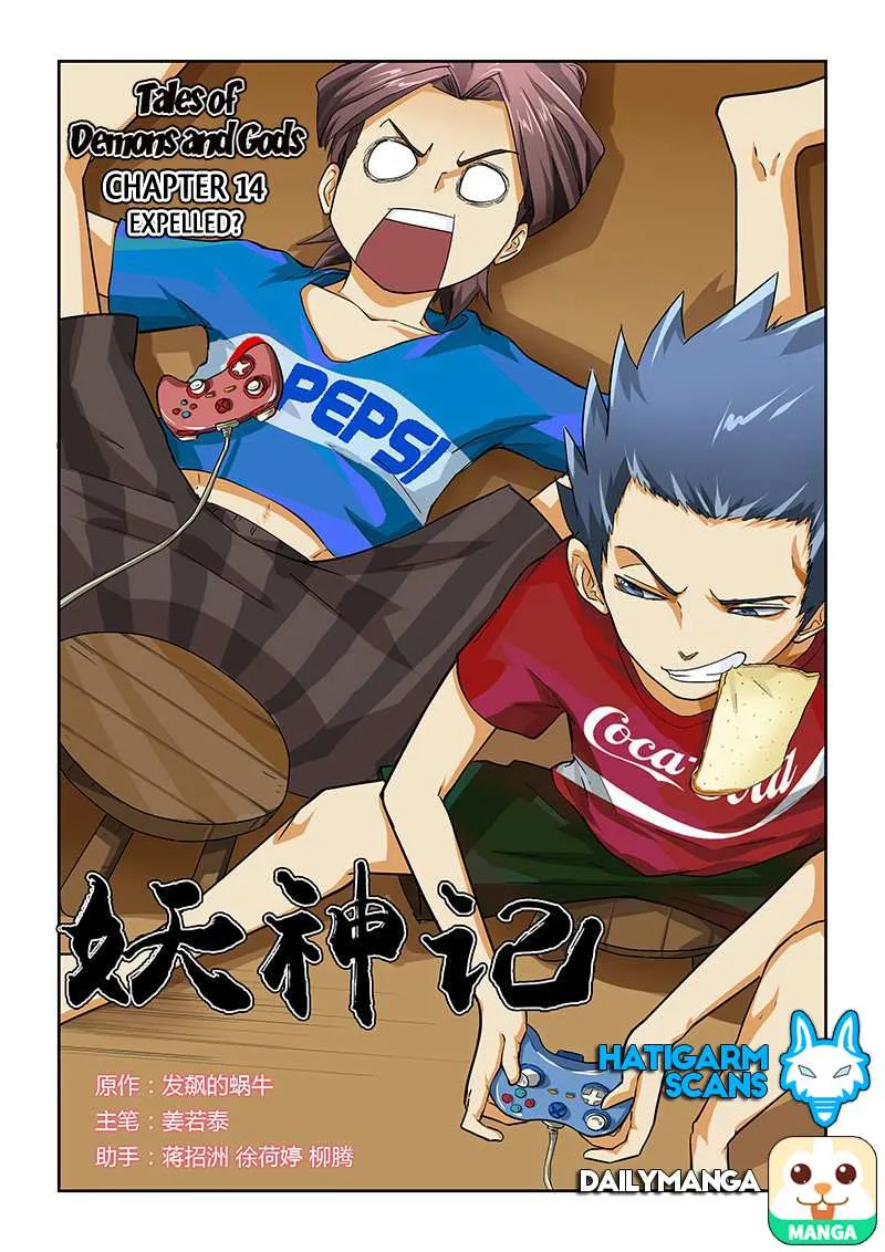 Tales Of Demons And Gods Chapter 14 page 1 - 