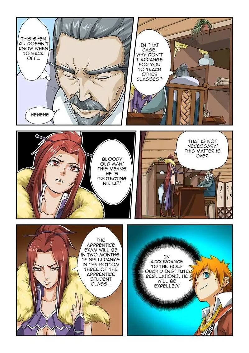 Tales Of Demons And Gods Chapter 14 page 9 - 
