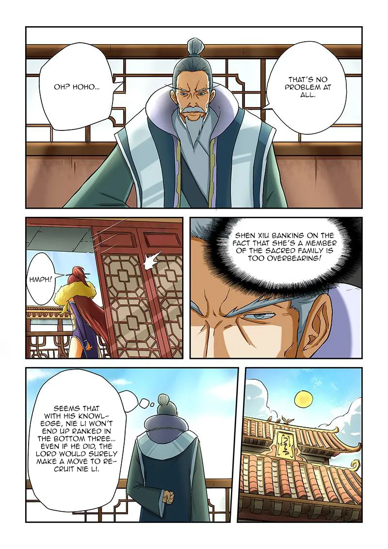 Tales Of Demons And Gods Chapter 15 page 2 - 