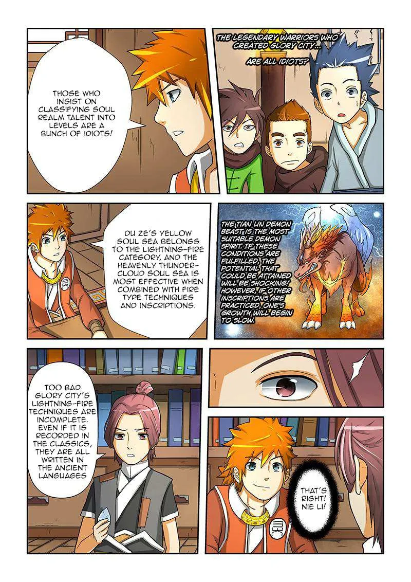Tales Of Demons And Gods Chapter 15 page 10 - 