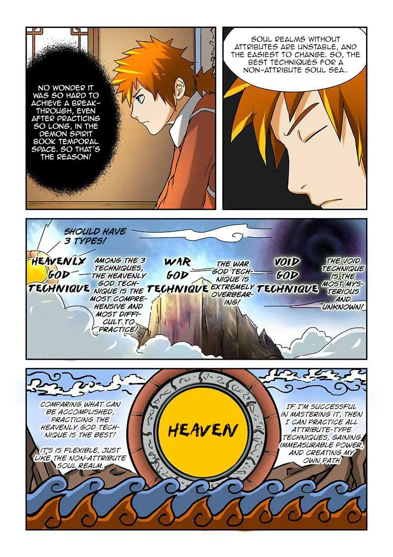 Tales Of Demons And Gods Chapter 17 page 2 - 