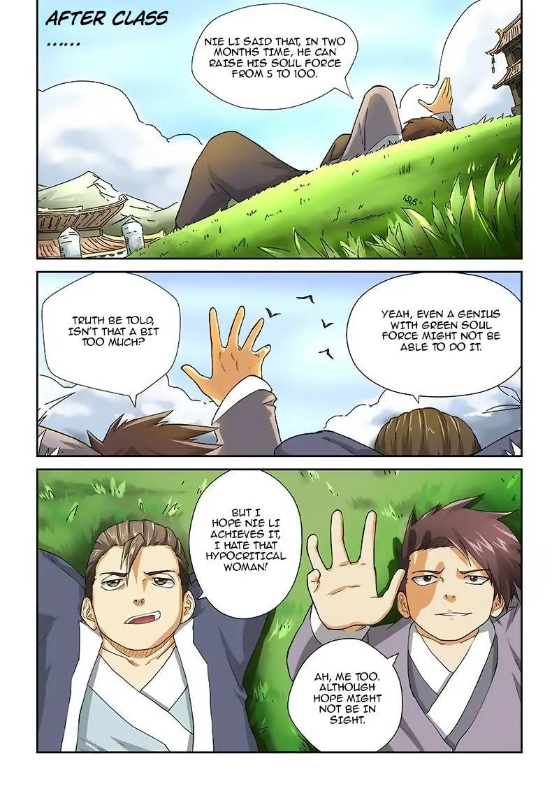 Tales Of Demons And Gods Chapter 18 page 2 - 
