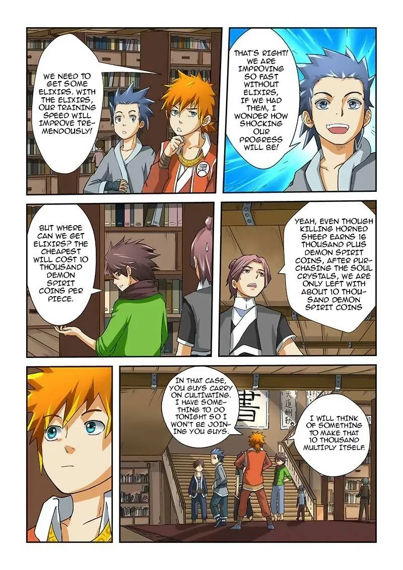 Tales Of Demons And Gods Chapter 18 page 4 - 