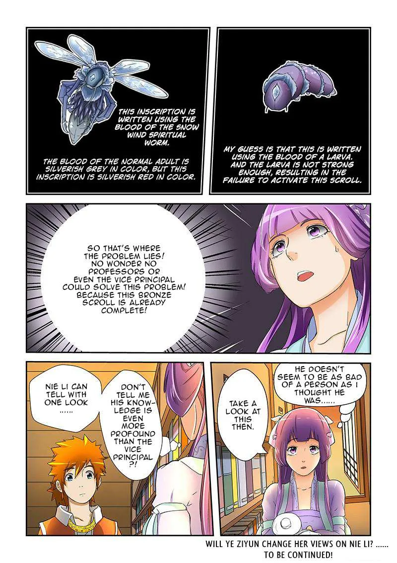 Tales Of Demons And Gods Chapter 19 page 11 - 