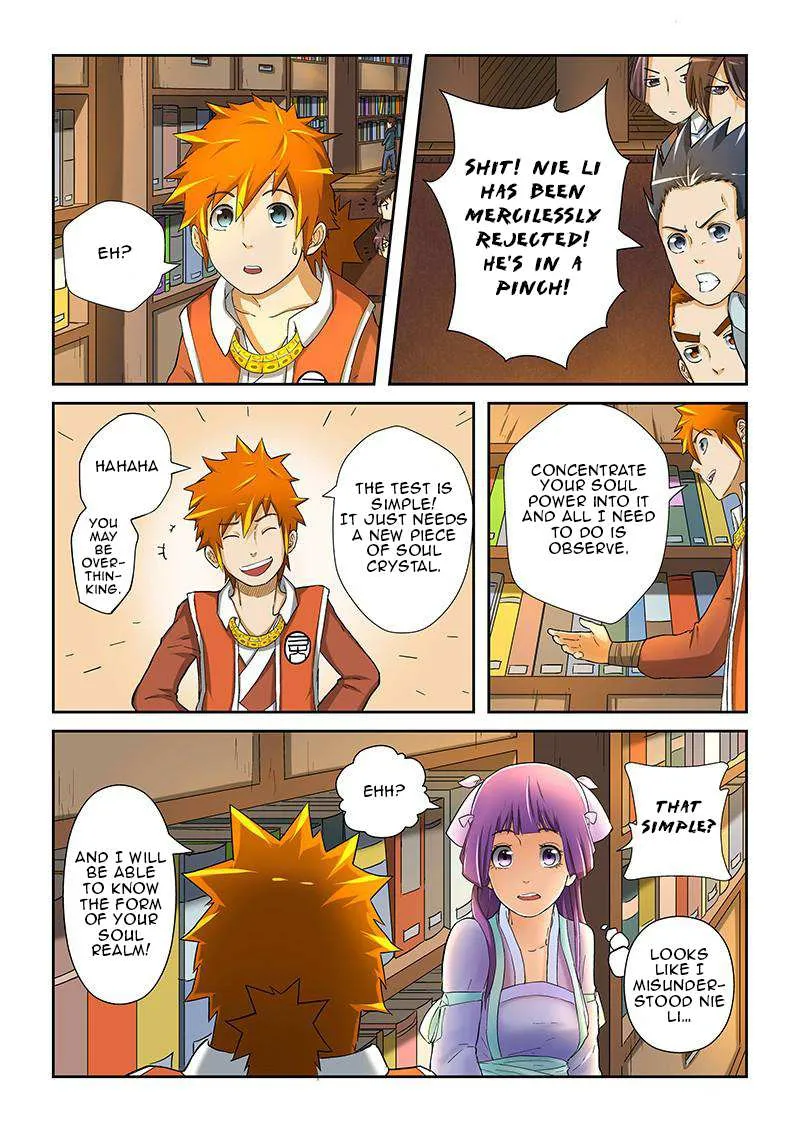 Tales Of Demons And Gods Chapter 19 page 5 - 