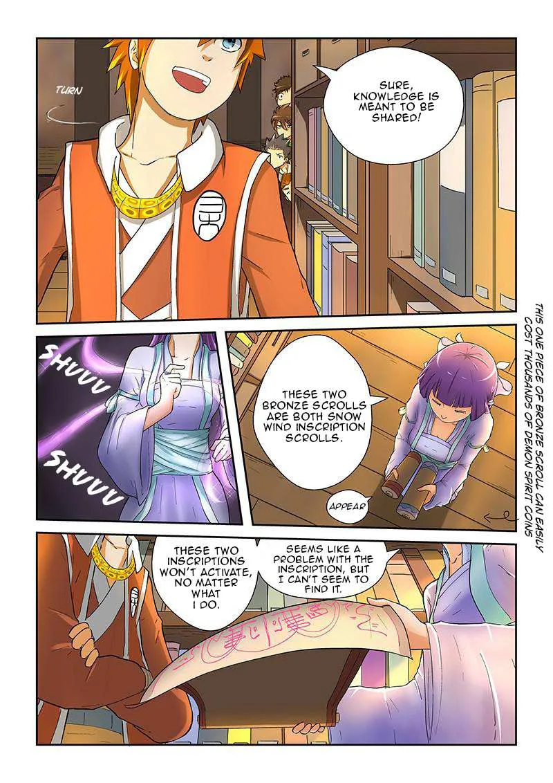 Tales Of Demons And Gods Chapter 19 page 8 - 