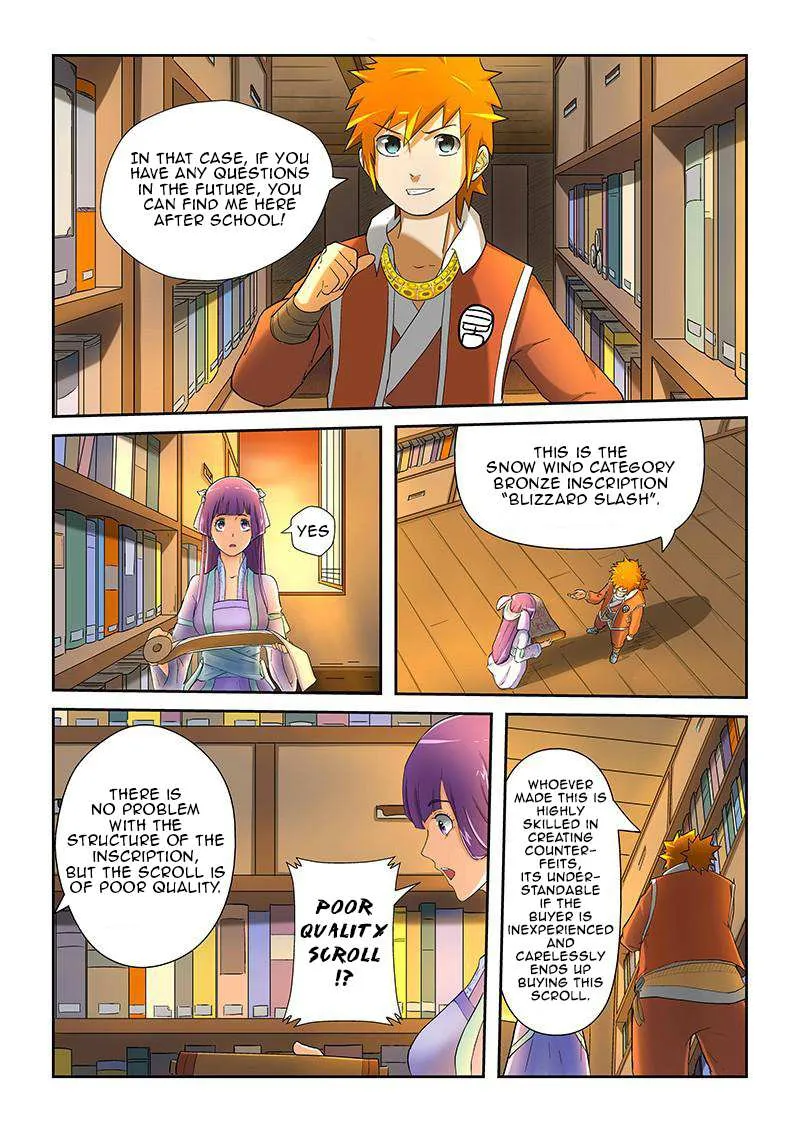 Tales Of Demons And Gods Chapter 19 page 10 - 