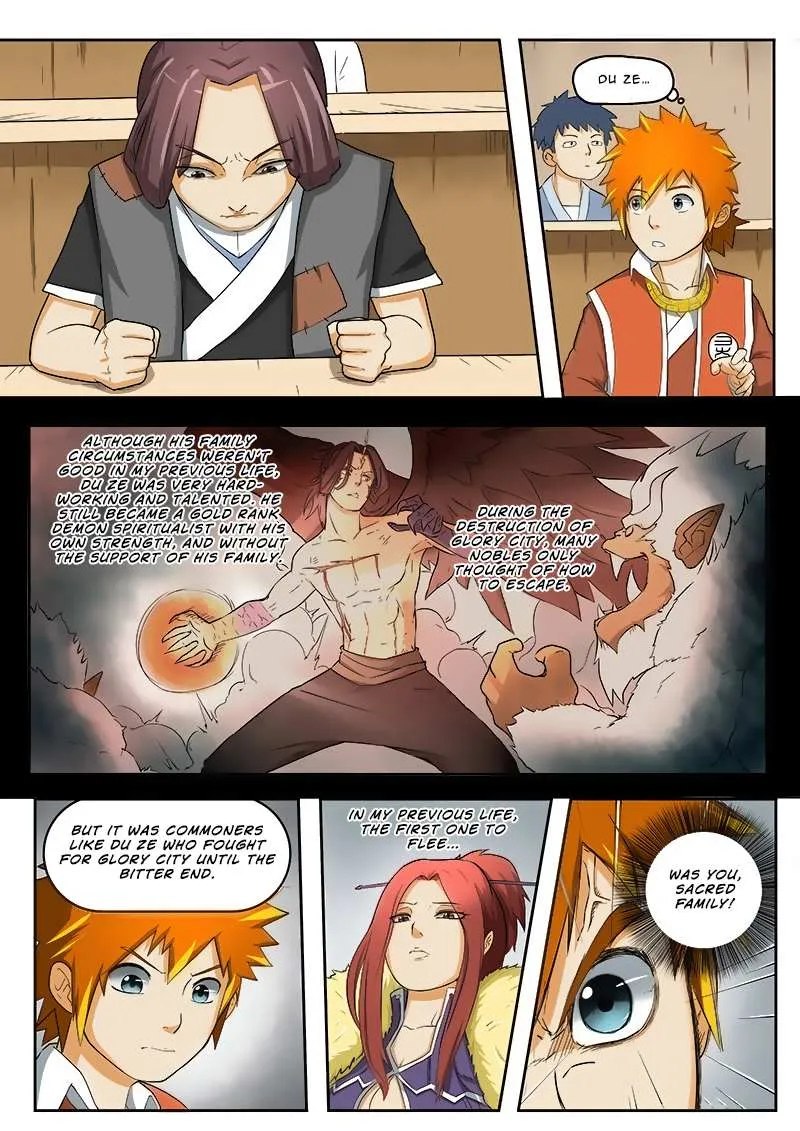 Tales Of Demons And Gods Chapter 2 page 7 - 