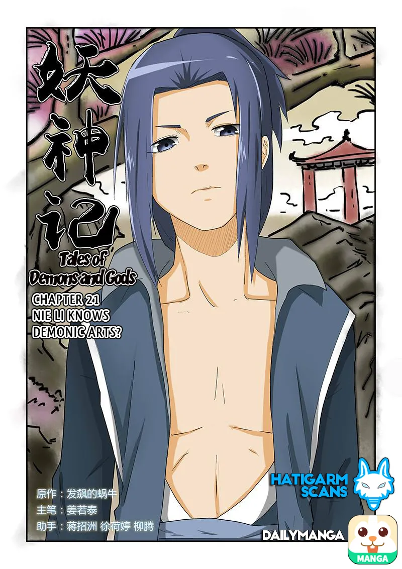 Tales Of Demons And Gods Chapter 21 page 1 - 
