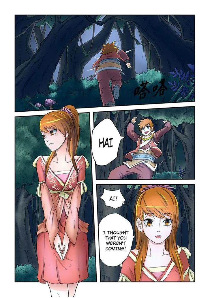 Tales Of Demons And Gods Chapter 23 page 6 - 