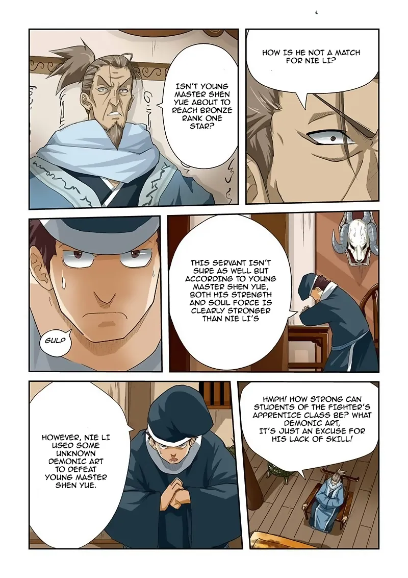 Tales Of Demons And Gods Chapter 24 page 7 - 