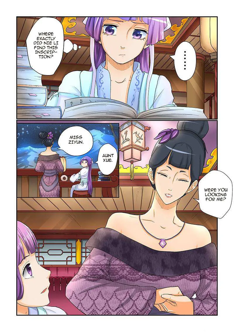Tales Of Demons And Gods Chapter 25 page 2 - 