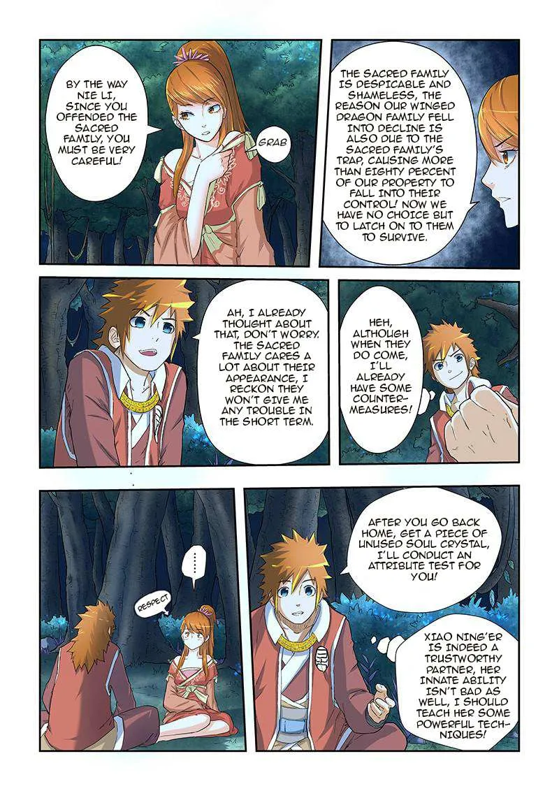 Tales Of Demons And Gods Chapter 25 page 4 - 