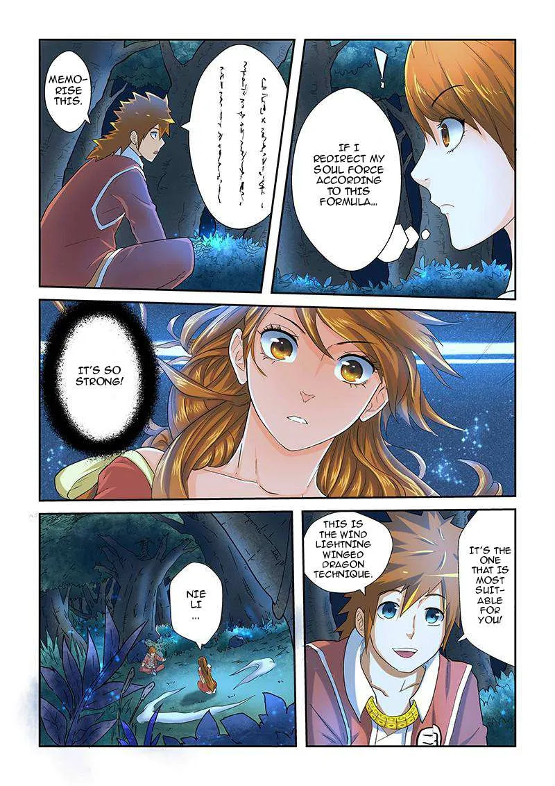 Tales Of Demons And Gods Chapter 25 page 7 - 