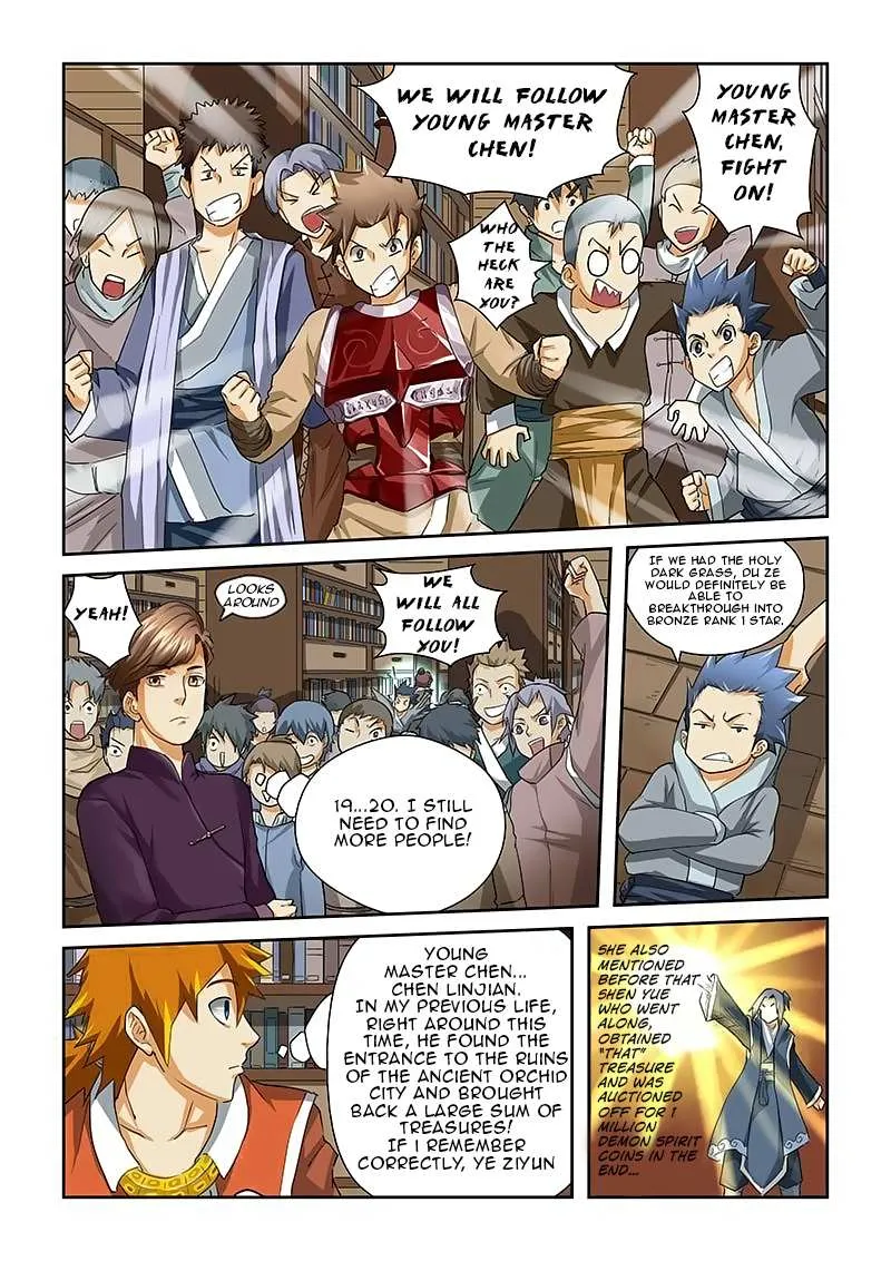 Tales Of Demons And Gods Chapter 26 page 7 - 
