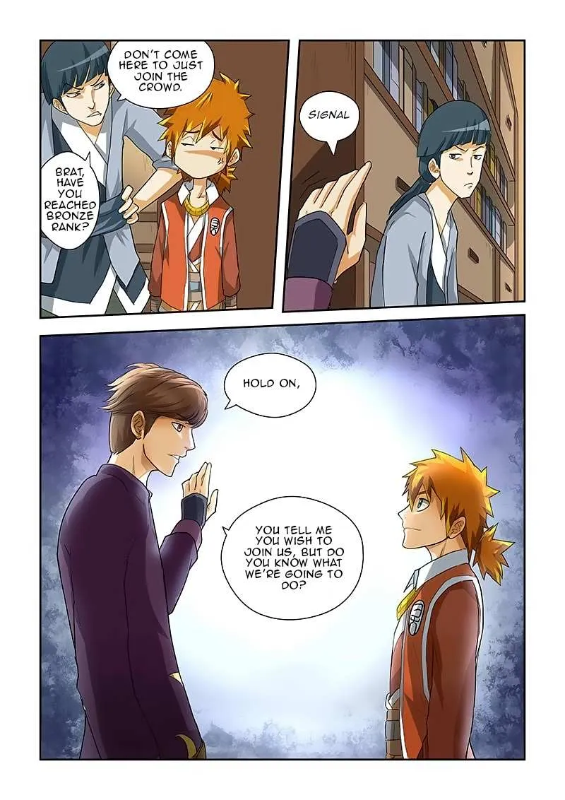 Tales Of Demons And Gods Chapter 26 page 9 - 