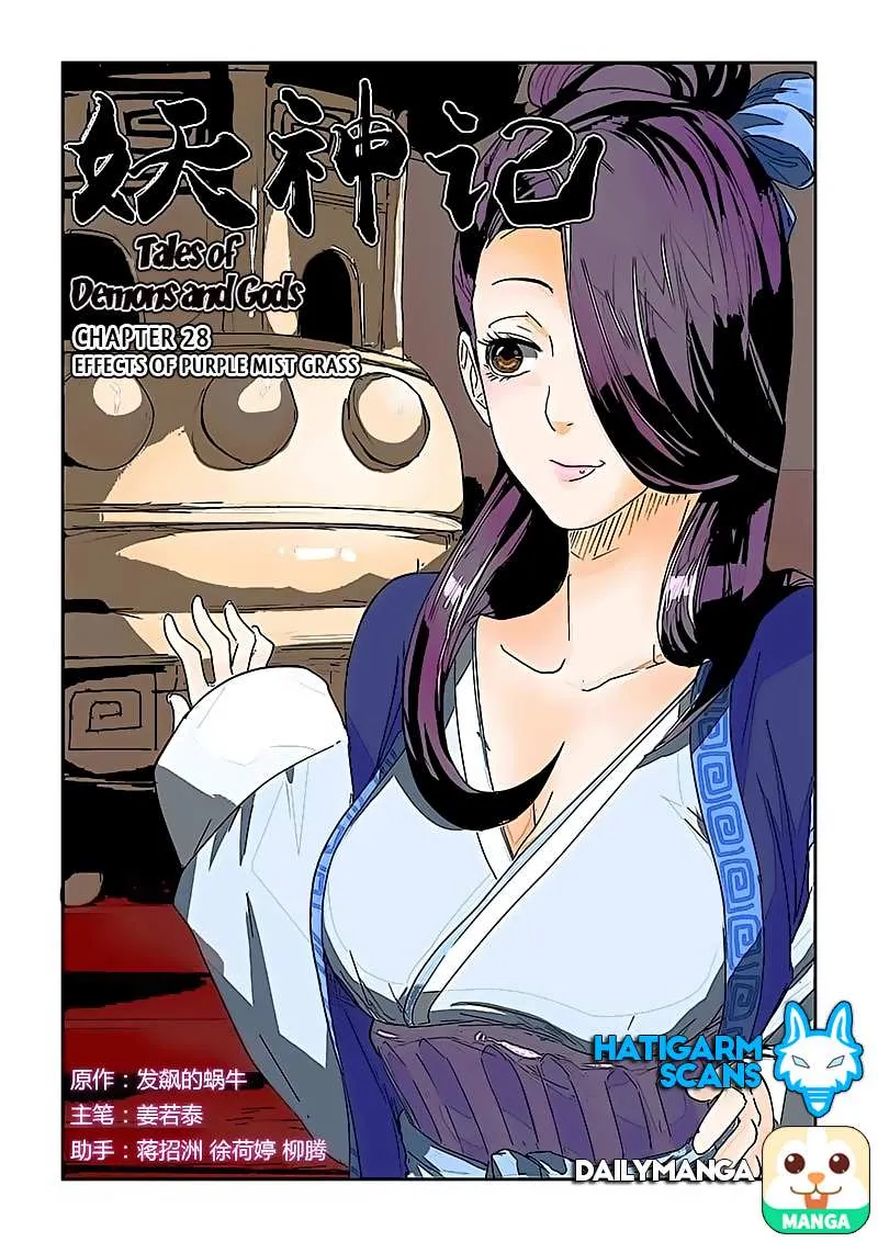 Tales Of Demons And Gods Chapter 28 page 1 - 