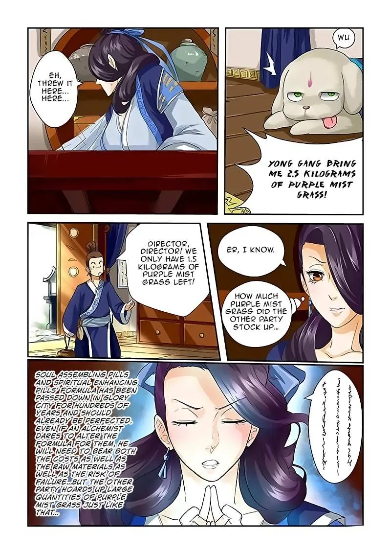 Tales Of Demons And Gods Chapter 28 page 3 - 
