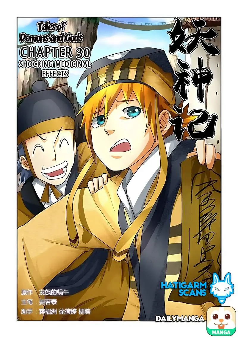 Tales Of Demons And Gods Chapter 30 page 1 - 