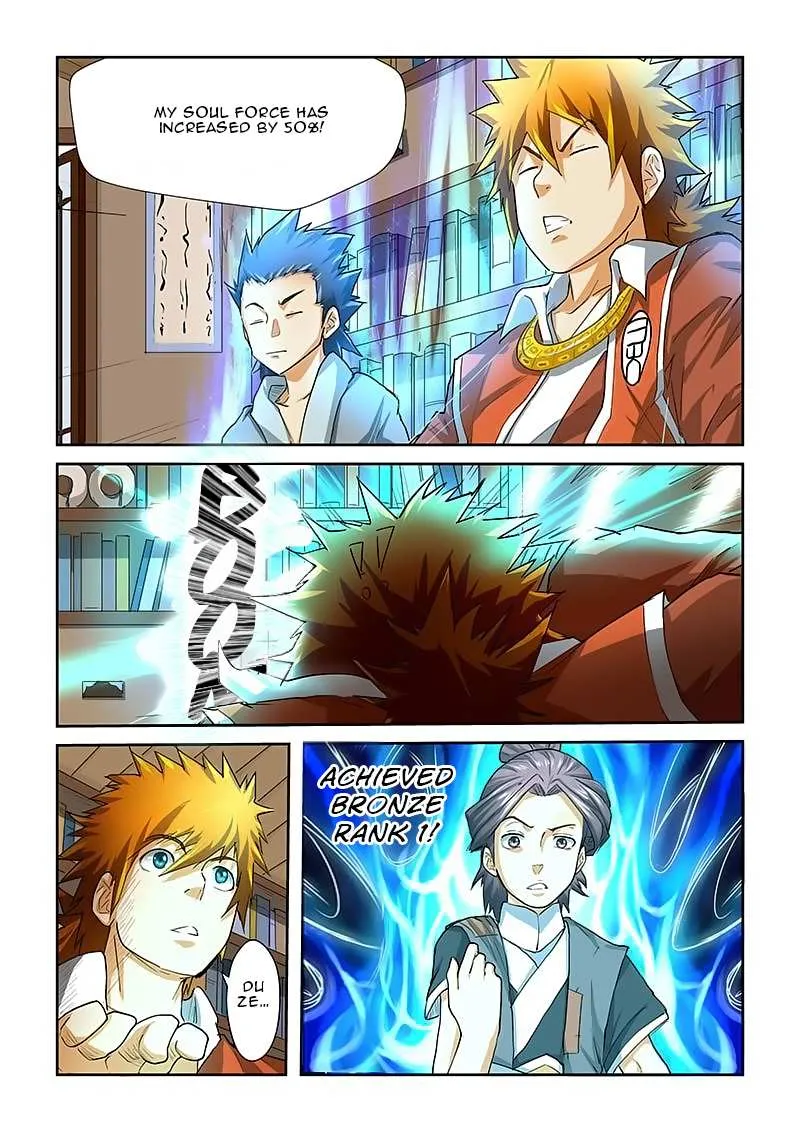 Tales Of Demons And Gods Chapter 30 page 4 - 
