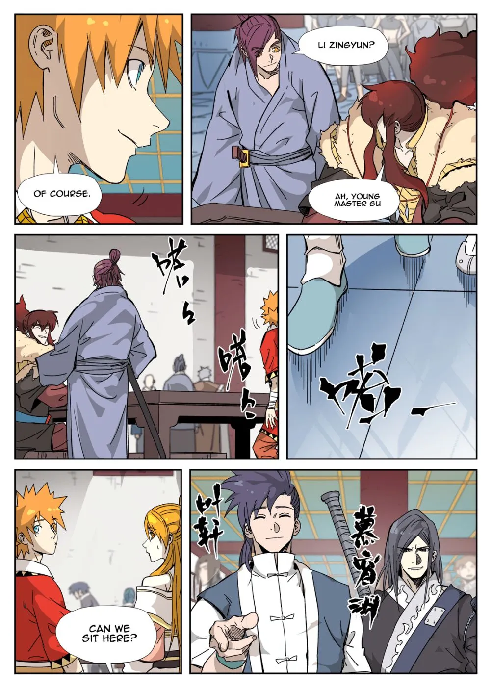 Tales Of Demons And Gods Chapter 33.5 page 9 - 