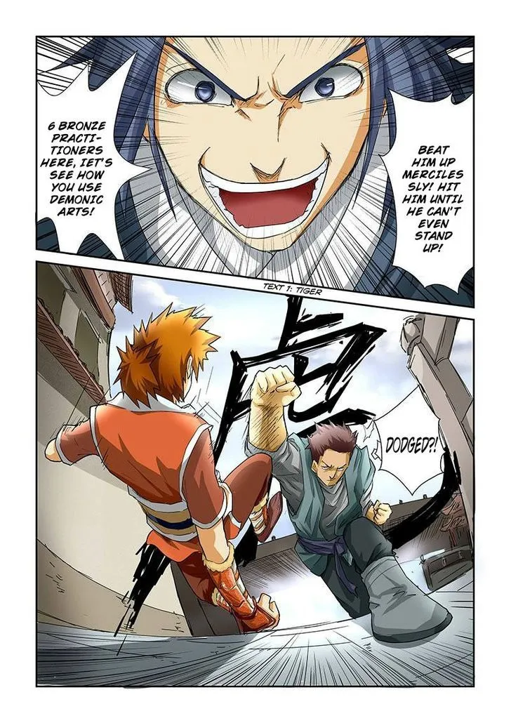 Tales Of Demons And Gods Chapter 34 page 2 - 