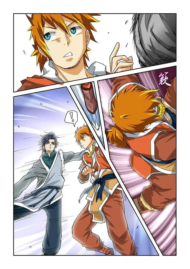 Tales Of Demons And Gods Chapter 34 page 5 - 