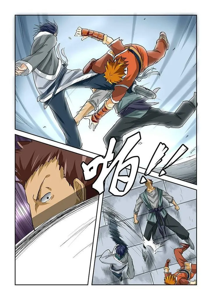 Tales Of Demons And Gods Chapter 34 page 6 - 