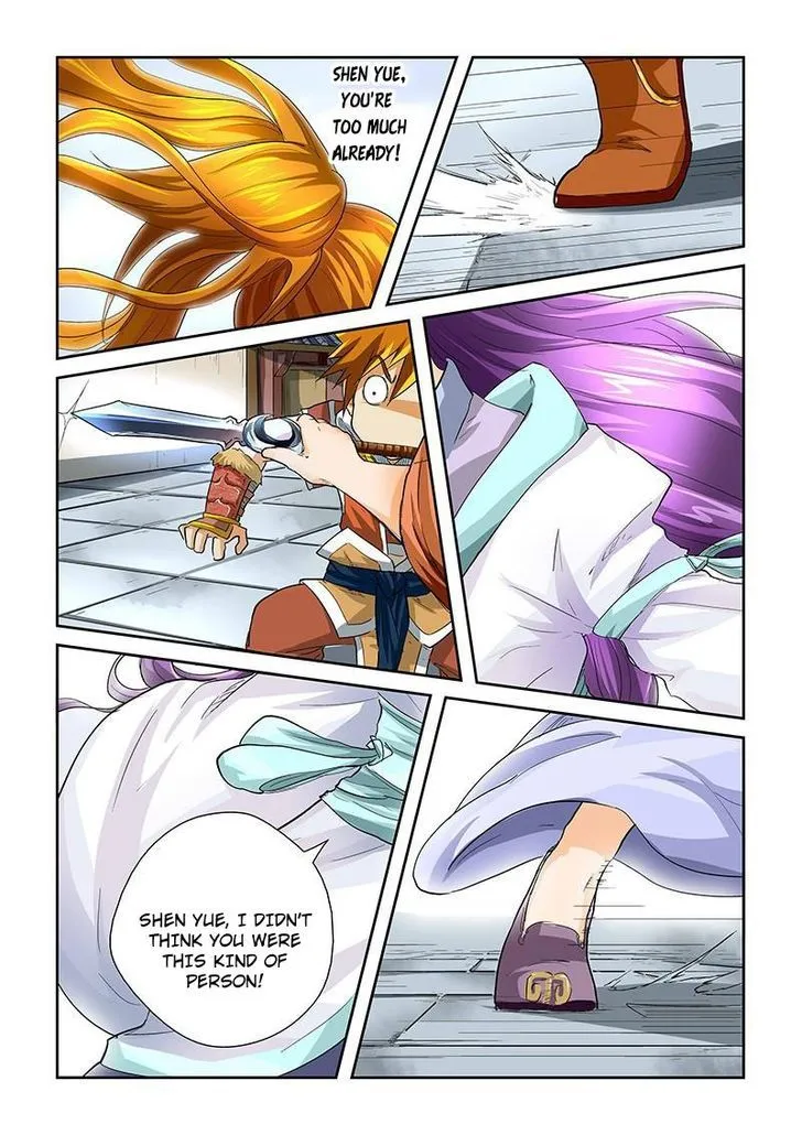 Tales Of Demons And Gods Chapter 36 page 5 - 