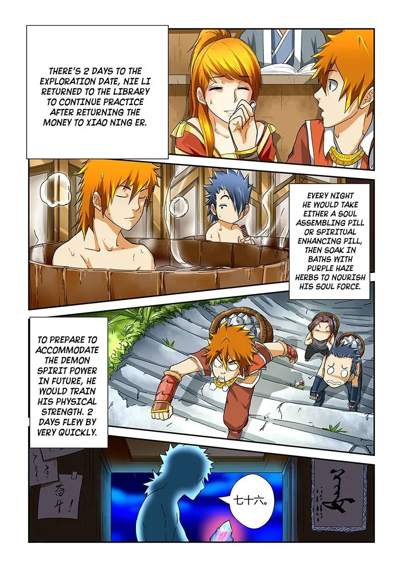 Tales Of Demons And Gods Chapter 38 page 2 - 
