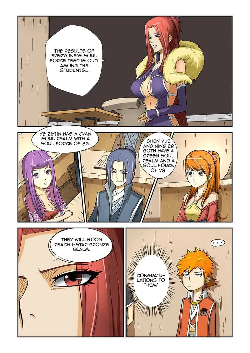 Tales Of Demons And Gods Chapter 4 page 2 - 
