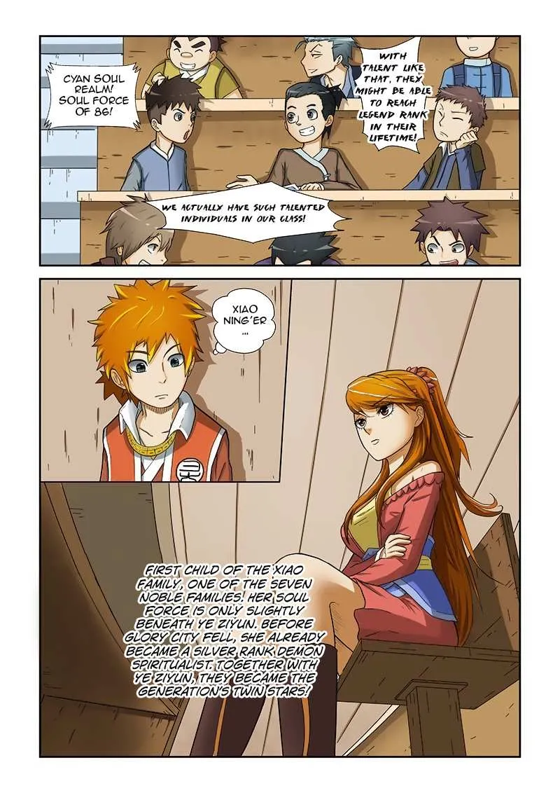 Tales Of Demons And Gods Chapter 4 page 3 - 