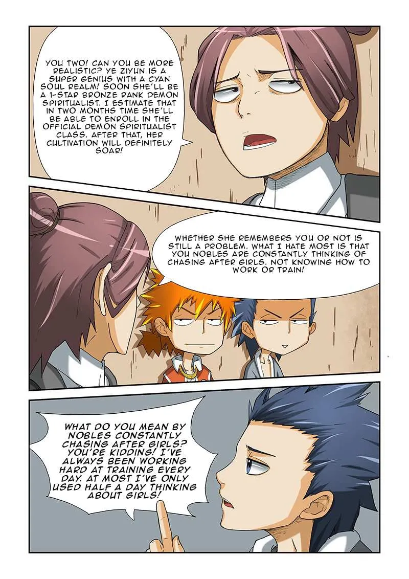 Tales Of Demons And Gods Chapter 4 page 8 - 