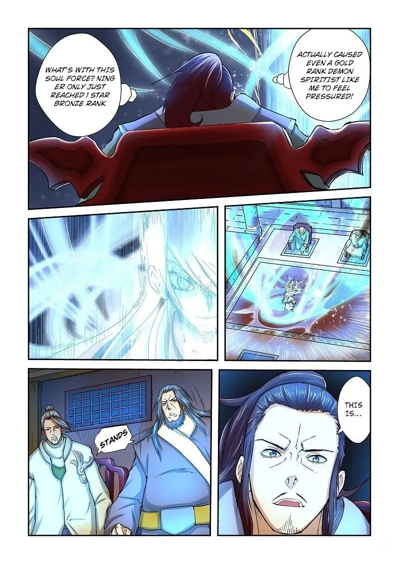 Tales Of Demons And Gods Chapter 41 page 2 - 