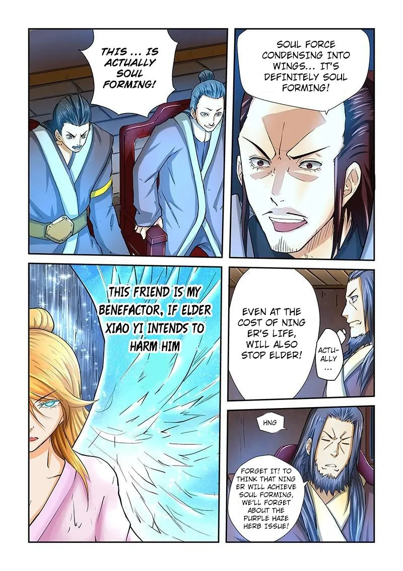 Tales Of Demons And Gods Chapter 41 page 4 - 