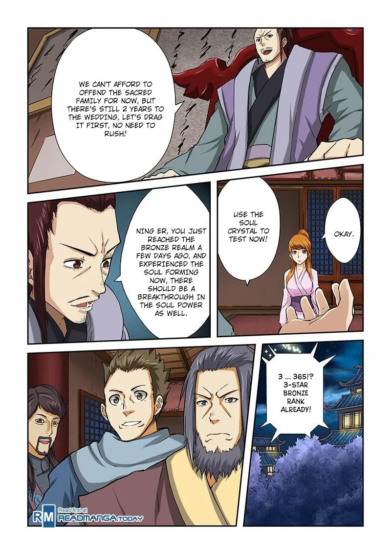 Tales Of Demons And Gods Chapter 41 page 7 - 
